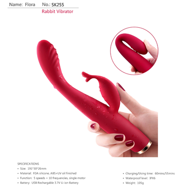 Wireless G Spot Soft Anal Vibrator Female Dual Motor Silent Rabbit Vibrator